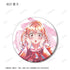 『彼女、お借りします』トレーディング Ani-Art aqua label 缶バッジ(単位/BOX)【202508再販】